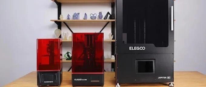 众筹达2400万元！ELEGOO大尺寸LCD光固化3D打印机全球首发