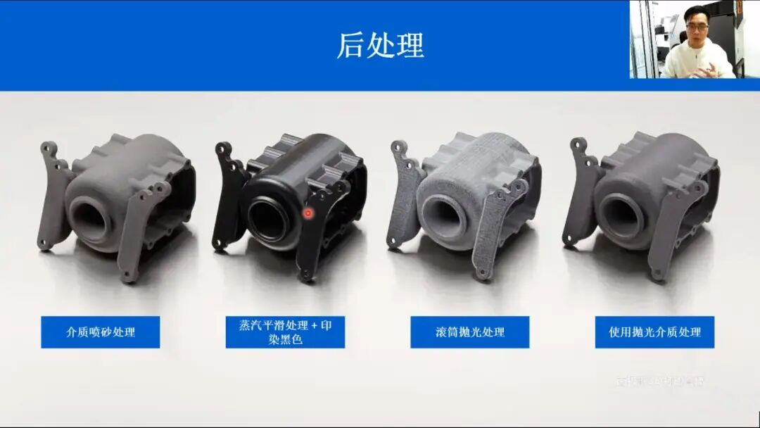 全面解析桌面級(jí)SLS選擇性激光燒結(jié)3D打印機(jī)Fuse 1的圖12