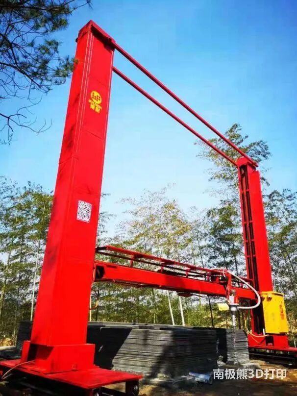 现场原位3D打印3层楼，博彭科技小提琴房屋打印出新高度的图5