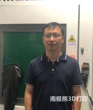 中南大学李瑞迪教授：增材制造高强度铝合金粉末成分设计、制备与应用的图3