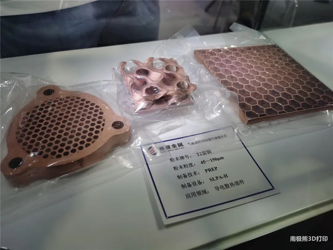 电子束金属3D打印的发展，落后于激光粉床熔融技术了吗？的图6