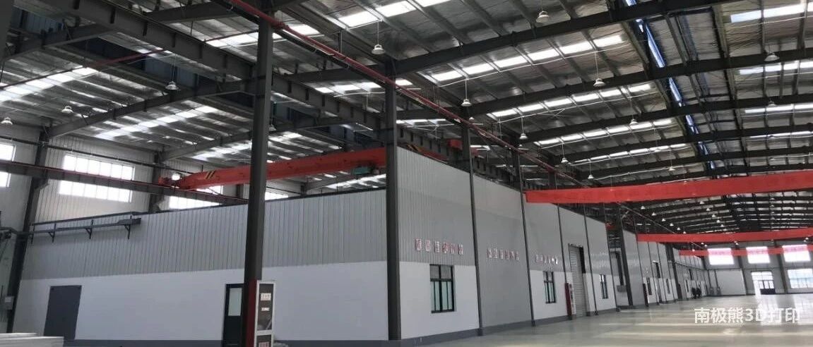 专访：钛合金3D打印粉末新星，江苏金物年产能将超100吨，技术源自北京科技大学