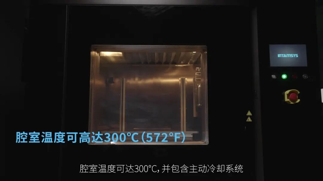 給自己打印15個零部件，大尺寸高性能3D打印機FUNMAT PRO 610HT誕生的故事的圖4