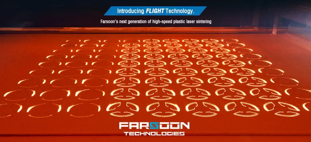 小/薄/輕,高抗沖擊！華曙高科Flight 3D打印技術讓玩具生產煥發生機的圖1