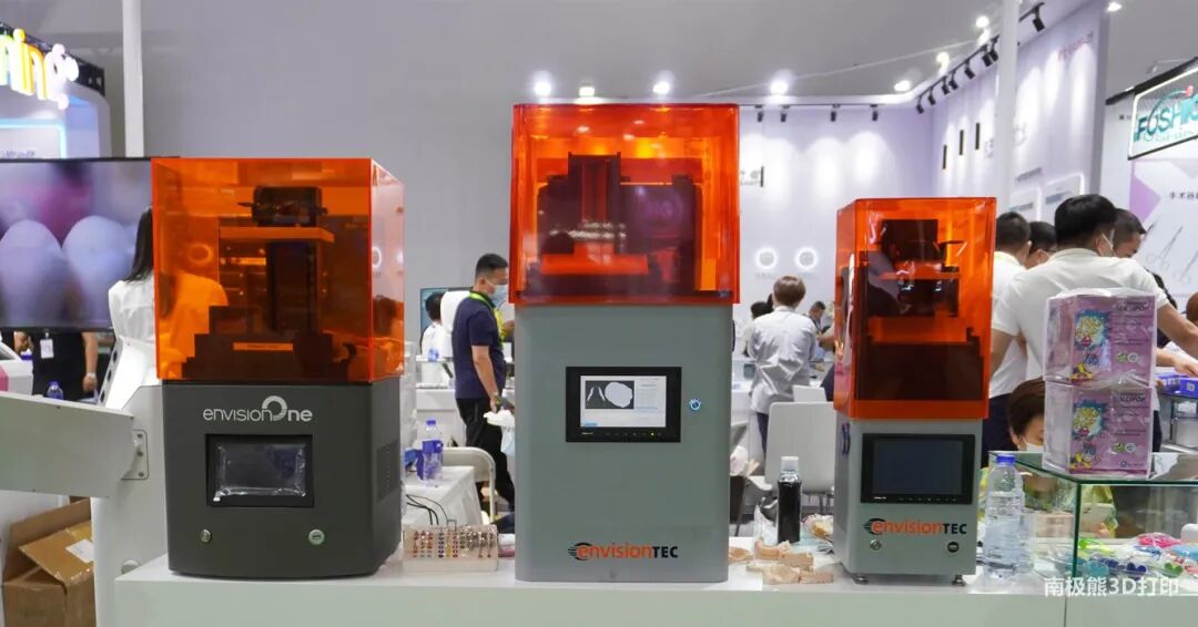 齿科3D打印百花齐放，已成数字化口腔工艺重要环节的图34