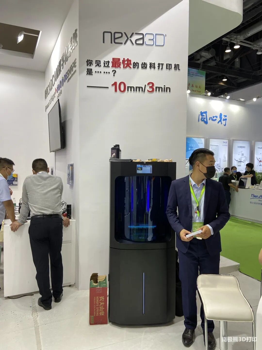 齿科3D打印百花齐放，已成数字化口腔工艺重要环节的图25