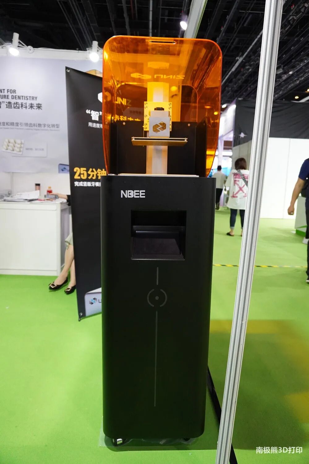 齿科3D打印百花齐放，已成数字化口腔工艺重要环节的图22