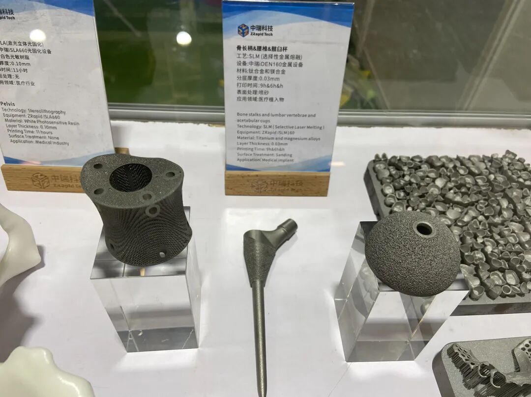 齿科3D打印百花齐放，已成数字化口腔工艺重要环节的图39