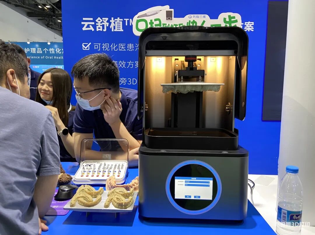 齿科3D打印百花齐放，已成数字化口腔工艺重要环节的图3
