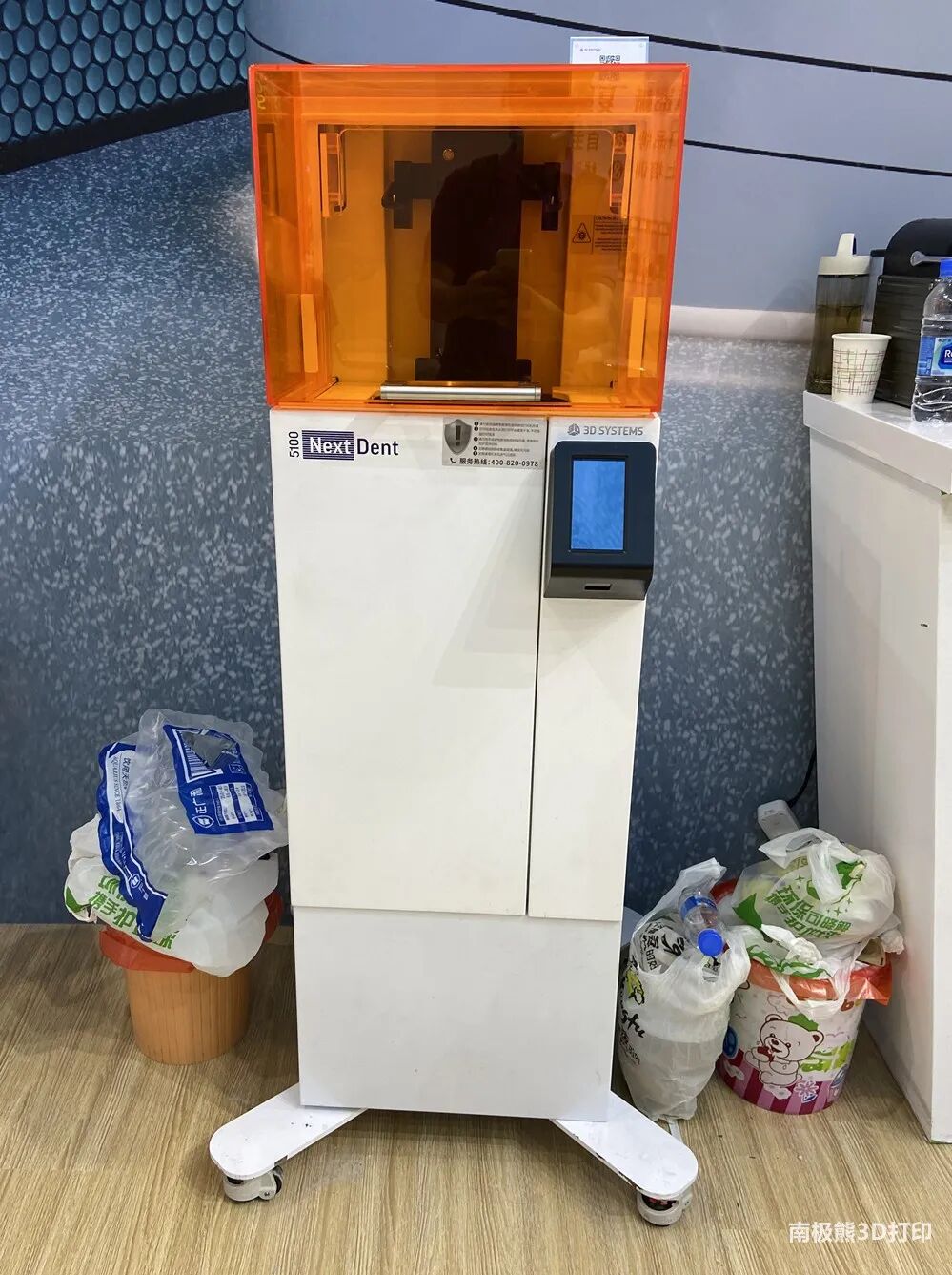 齿科3D打印百花齐放，已成数字化口腔工艺重要环节的图23