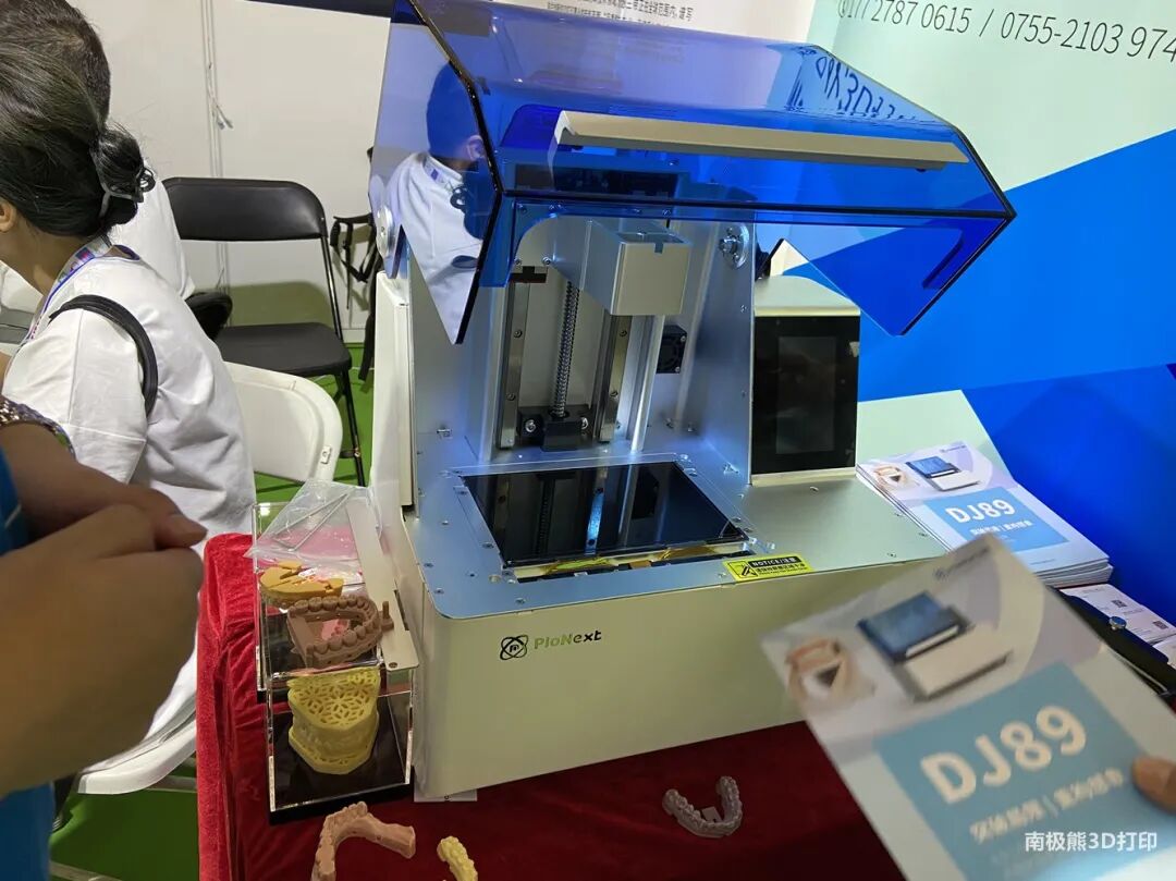 齿科3D打印百花齐放，已成数字化口腔工艺重要环节的图12