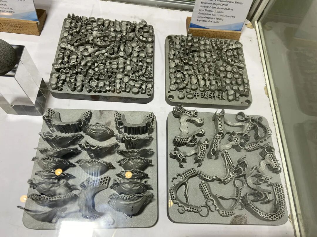 齿科3D打印百花齐放，已成数字化口腔工艺重要环节的图40