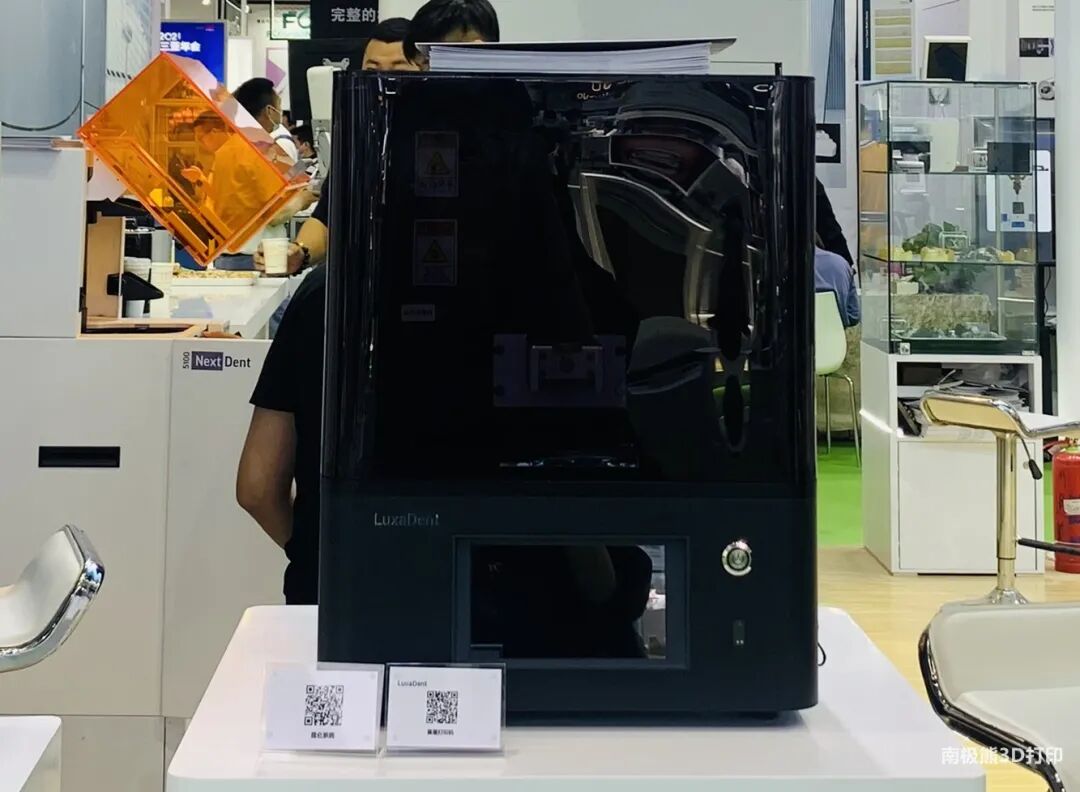 齿科3D打印百花齐放，已成数字化口腔工艺重要环节的图18