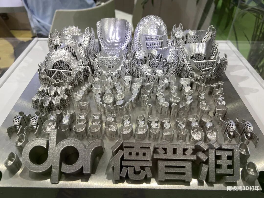 齿科3D打印百花齐放，已成数字化口腔工艺重要环节的图52