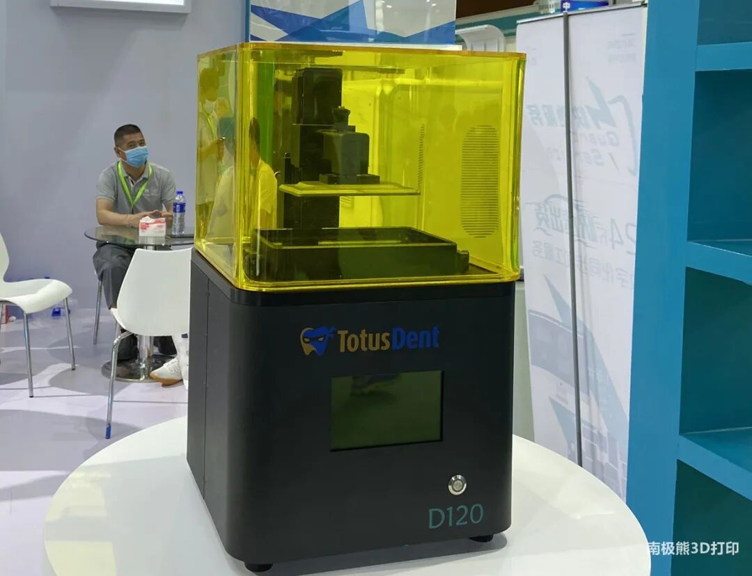 齿科3D打印百花齐放，已成数字化口腔工艺重要环节的图29