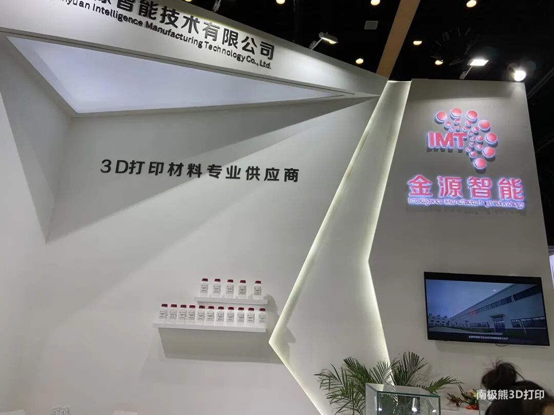 齿科3D打印百花齐放，已成数字化口腔工艺重要环节的图50