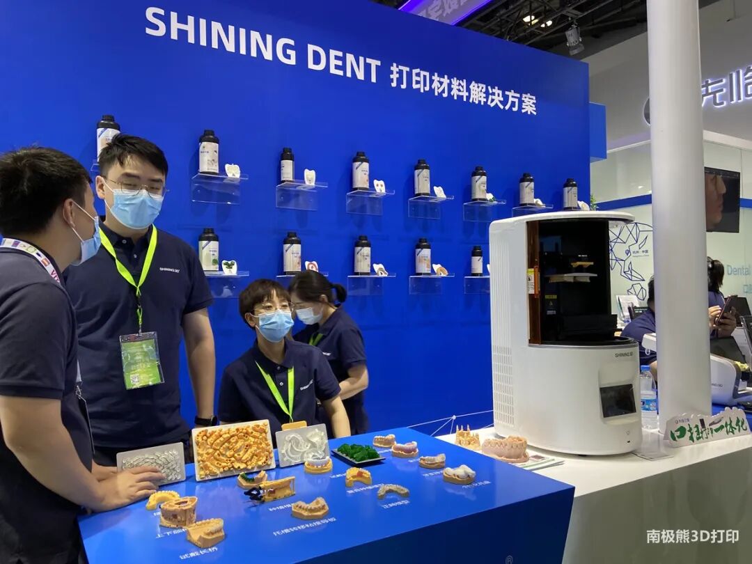 齿科3D打印百花齐放，已成数字化口腔工艺重要环节的图5