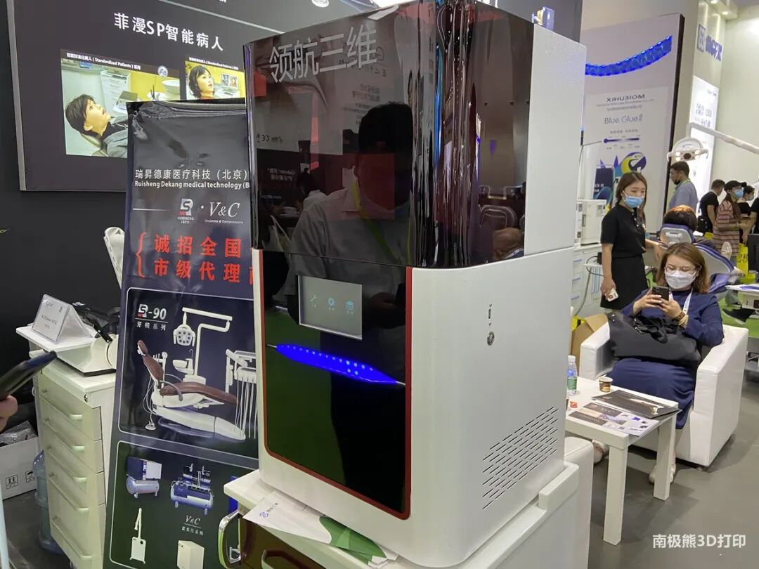 齿科3D打印百花齐放，已成数字化口腔工艺重要环节的图28