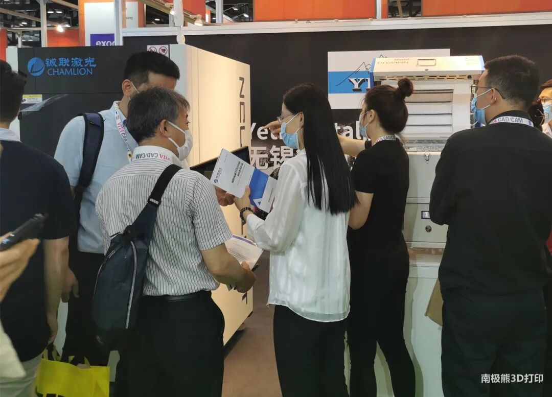 齿科3D打印百花齐放，已成数字化口腔工艺重要环节的图44