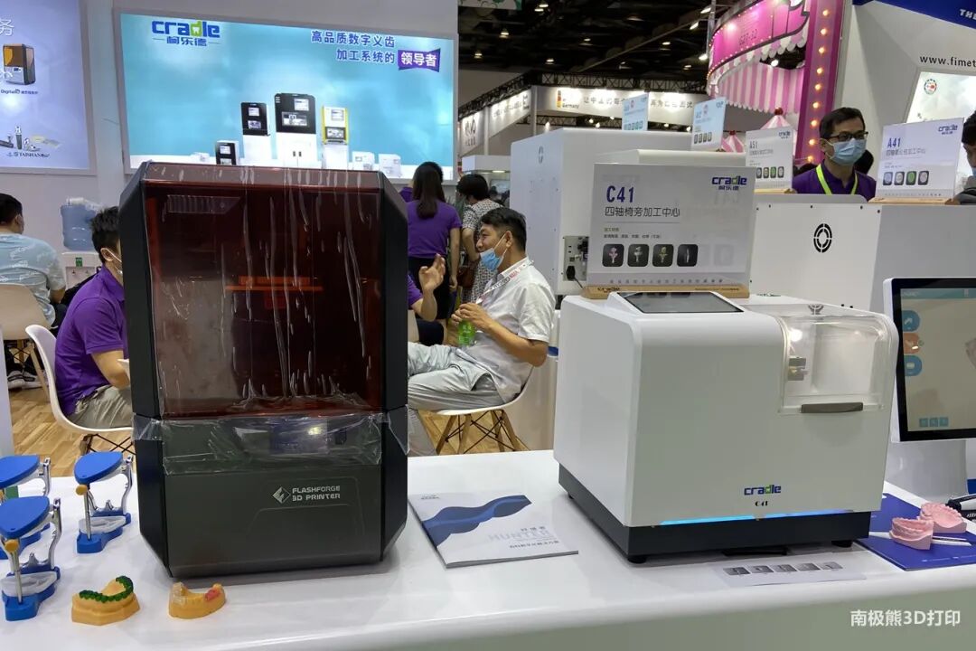 齿科3D打印百花齐放，已成数字化口腔工艺重要环节的图8
