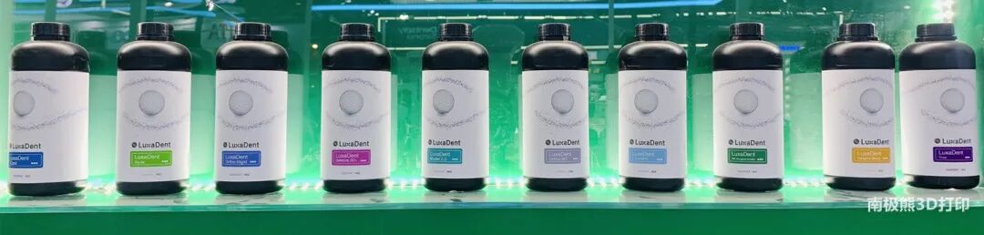 齿科3D打印百花齐放，已成数字化口腔工艺重要环节的图20