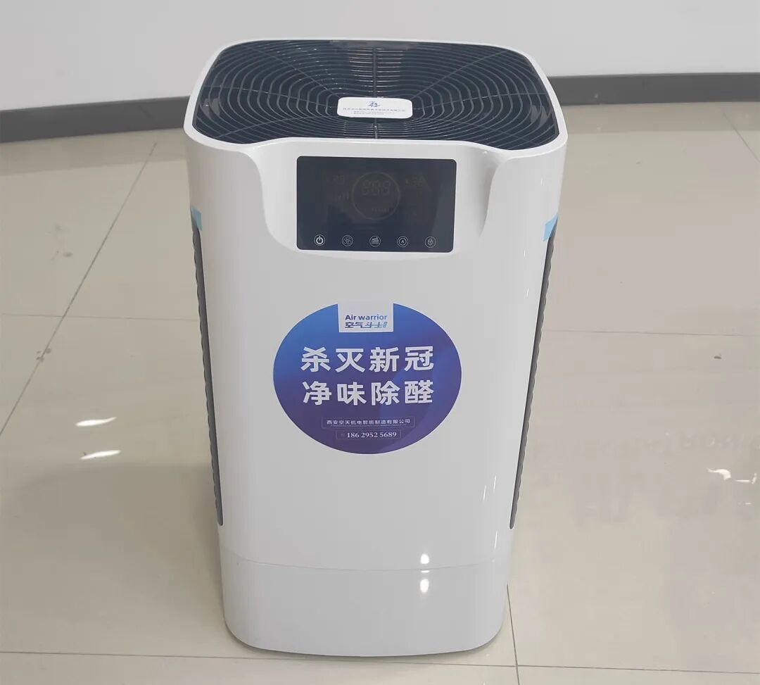 不只做增材制造，西空智造推“空氣斗士”等離子體空氣消毒機，可殺毒滅菌除甲醛的圖1