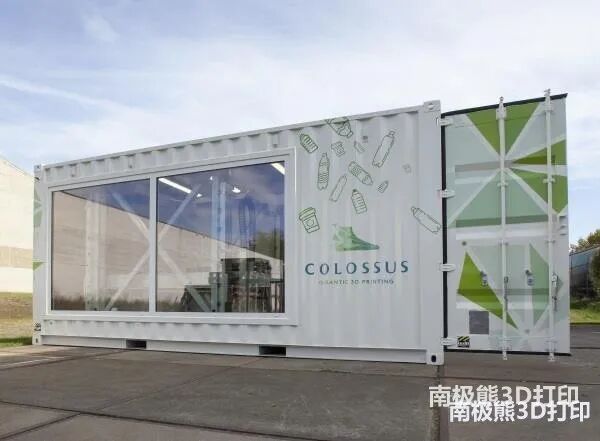 總結：顆粒料3D打印將成FDM技術新勢力？的圖15
