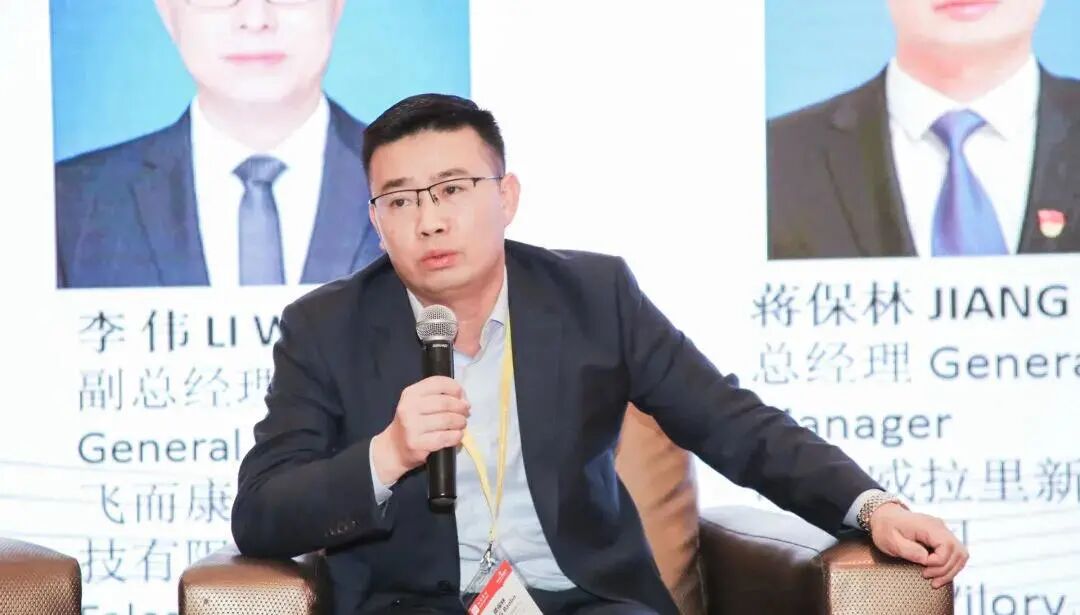 威拉里获航空工业最佳3D打印金属粉末材料供应商奖的图5