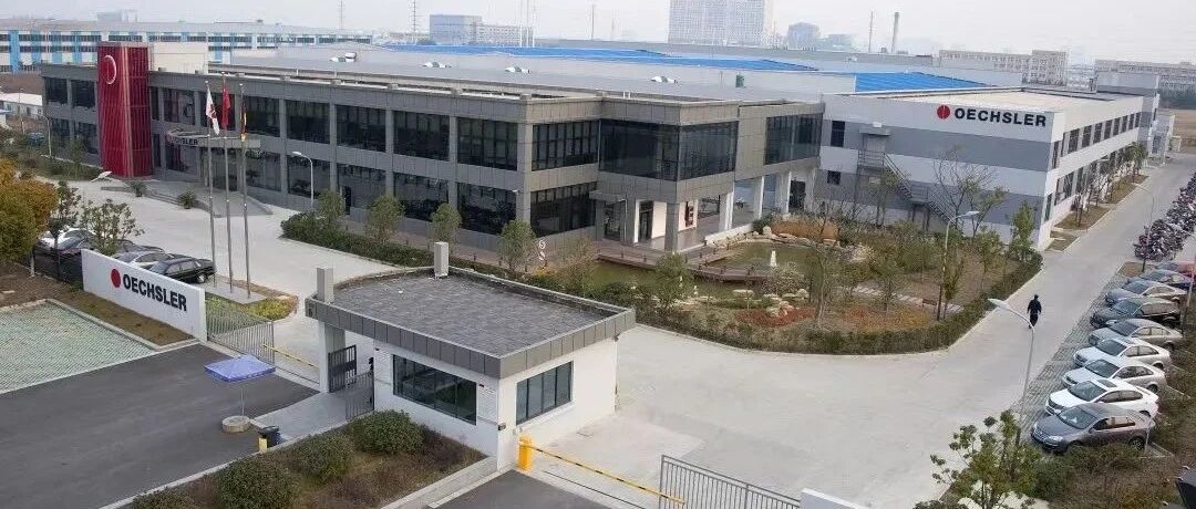 规模年产百万级3D打印产品，南极熊实地探访神秘的裕克施乐，引进超100台Carbon L1大尺寸超高速光固化3D打印机