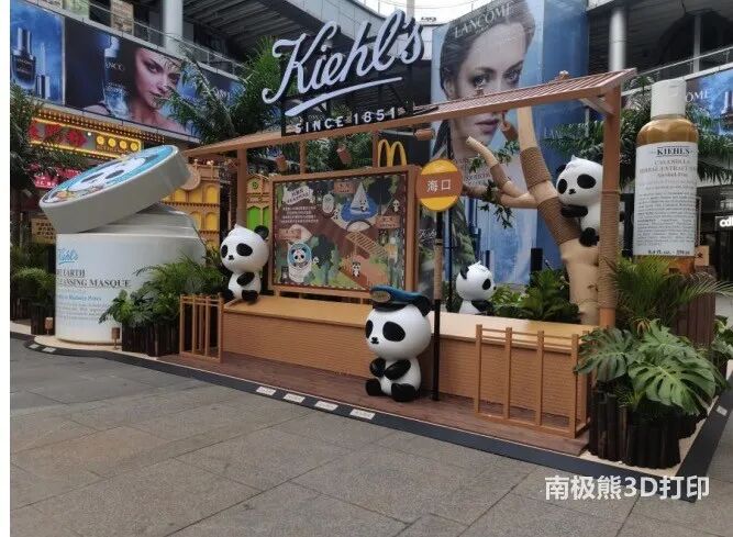 大型户外砂型3D打印雕塑：耐久度与表面效果解析的图12