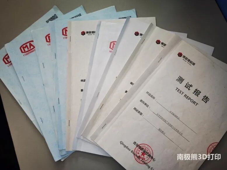 大型户外砂型3D打印雕塑：耐久度与表面效果解析的图9