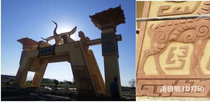 大型户外砂型3D打印雕塑：耐久度与表面效果解析的图11