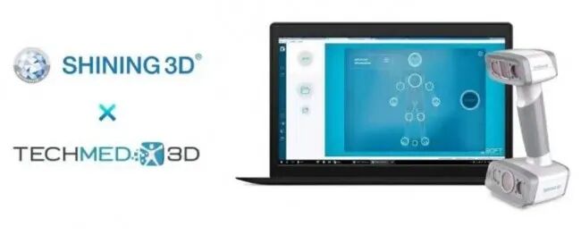 人體3D掃描一體化解決方案助力康復輔具數字化升級的圖1