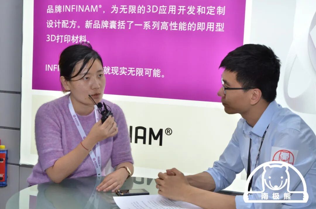 特種化學品巨頭贏創發力，加速3D打印材料創新的圖2