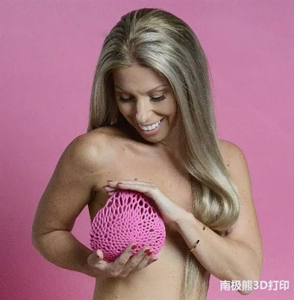 融资680万美元，Healshape用患者活体细胞3D生物打印乳房植入物的图5