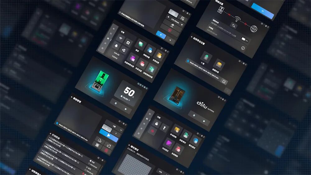 支持8K屏、光均匀度超96%，创必得发布智能光固化3D打印新品ChiTu E10&M20的图3