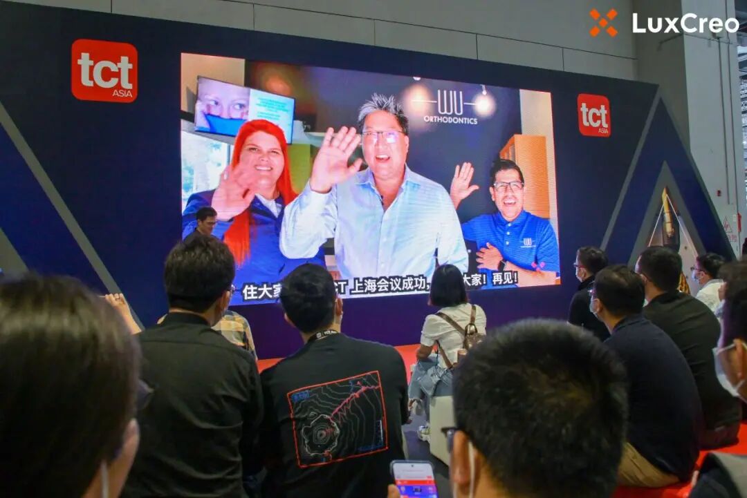 国产高速光固化3D打印龙头LuxCreo清锋科技“燃爆”TCT展会的图7