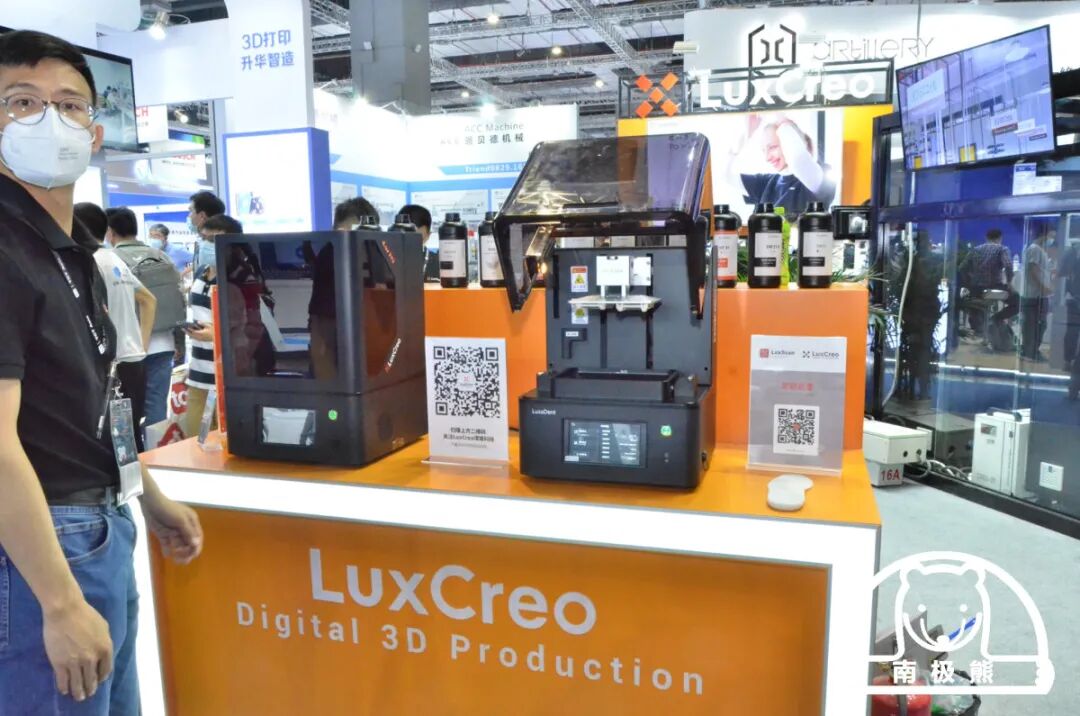 国产高速光固化3D打印龙头LuxCreo清锋科技“燃爆”TCT展会的图11