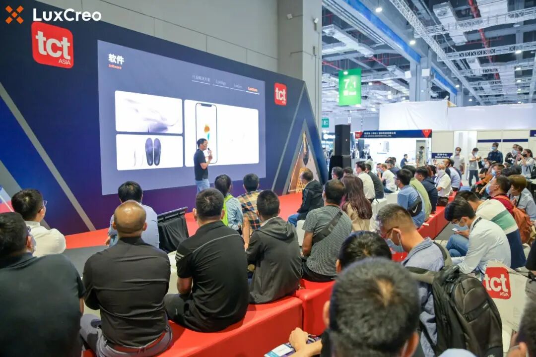 国产高速光固化3D打印龙头LuxCreo清锋科技“燃爆”TCT展会的图2