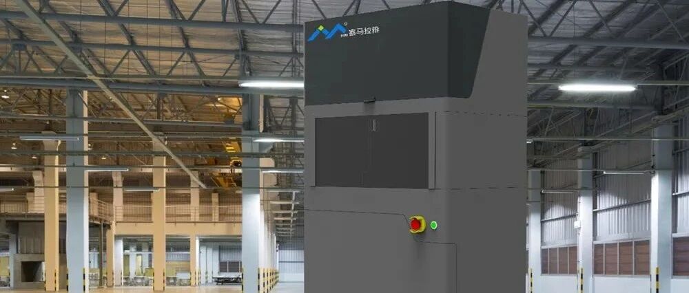 已获400台订单，杭州喜马拉雅发布碳纤维/金属丝双平台3D打印机