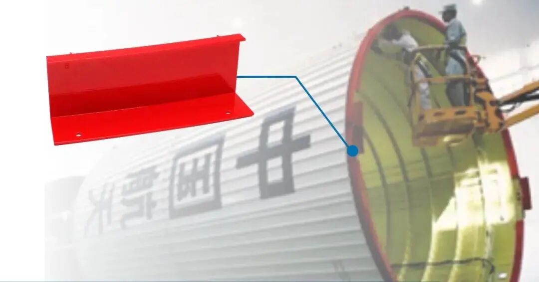 長征5號 、天問一號等“網紅”航空器的背后，3D打印有何貢獻？的圖2