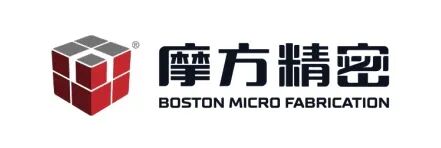 报名：2μm超高精度光固化3D打印系统及应用，摩方精密直播的图4