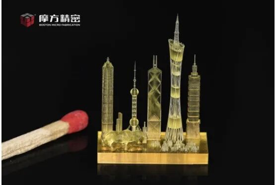 报名：2μm超高精度光固化3D打印系统及应用，摩方精密直播的图3