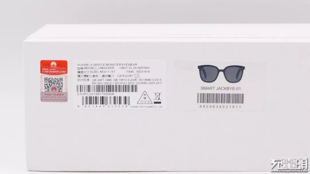 拆解报告 华为huawei X Gentle Monster Eyewear智能眼镜盒 充电头网 微信公众号文章阅读 Wemp