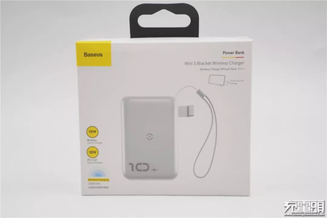 拆解报告 Baseus倍思无线快充pd移动电源 山东角码厂家