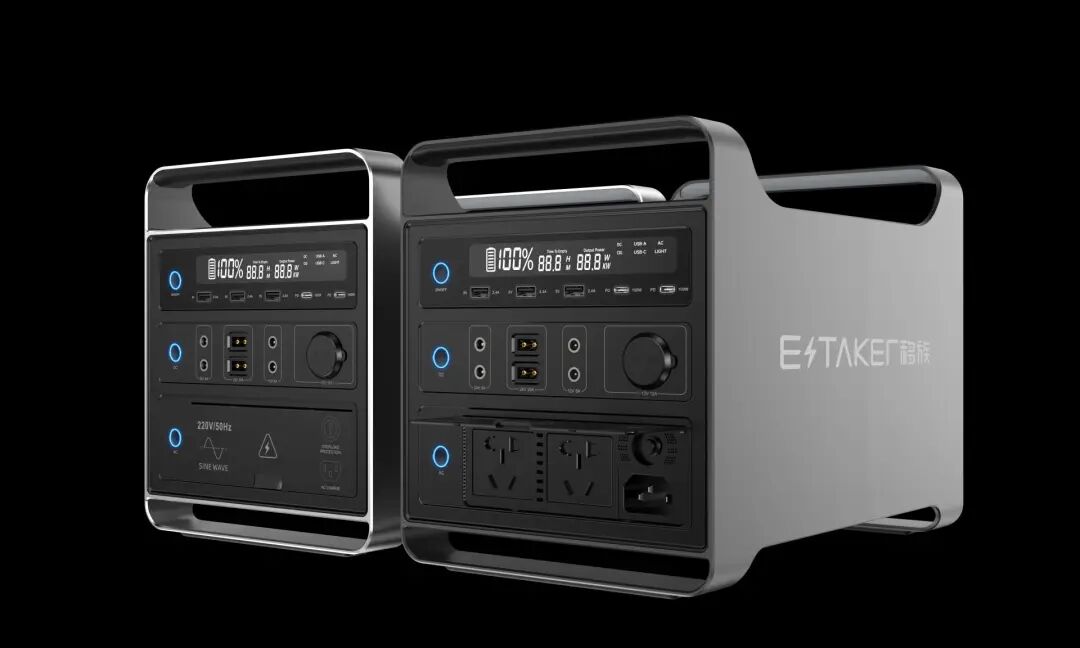 固态电池+氮化镓双向PCS移动储能，移族发布墨子系列户外电源的图1