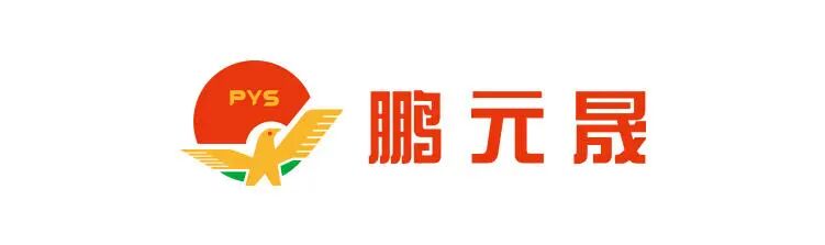 38家快充优质源头工厂齐聚深圳！