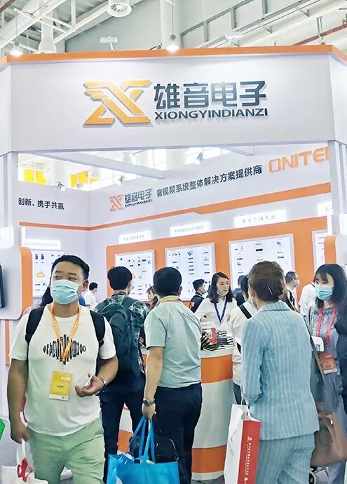 教育装备展人气火爆