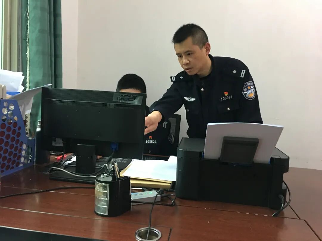 【警察日志】警察蜀黍在工作1124天发生的故事