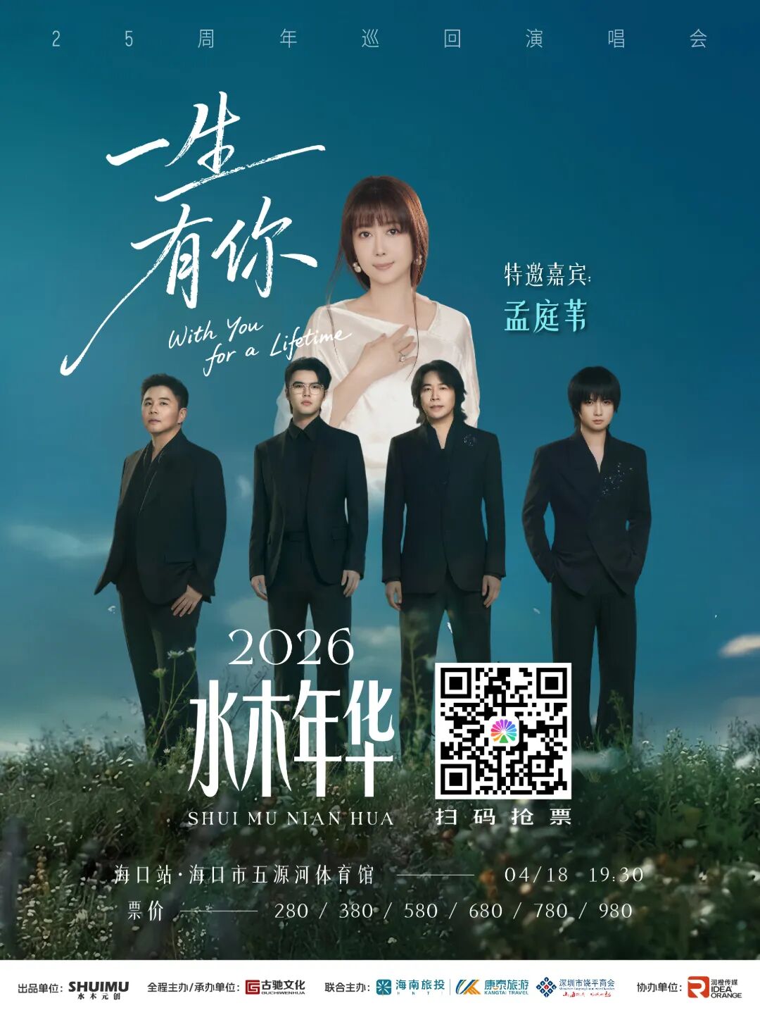 微信图片_20260324152056_17774_46.jpg
